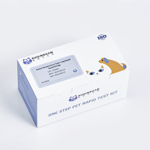 Testkit für Infektionskrankheiten - XQX050 - Wuhan Xuqinxuan Biotechnology - für Katzen / Herpesvirus bei Katzen / Serum