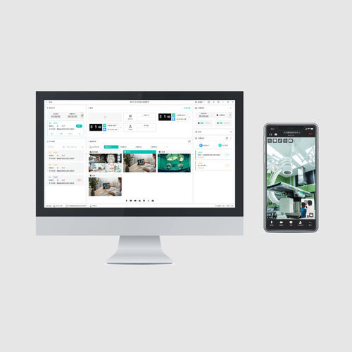 medizinischer Computer-Arbeitsplatz - Hikimaging