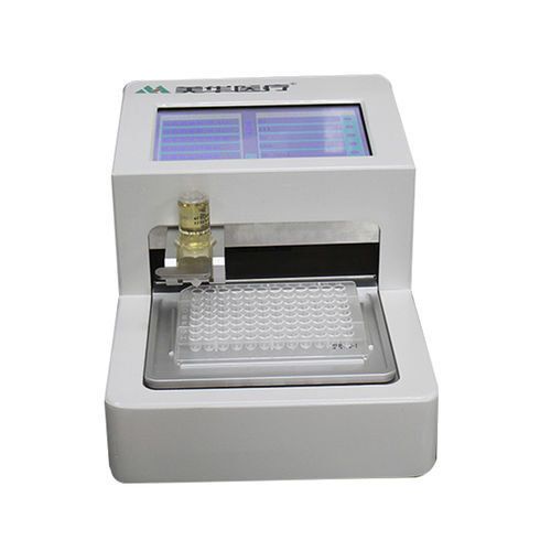 Automatisches Mikrobiologie-Analysegerät - 2.0 - ZHUHAI MEIHUA MEDICAL TECHONOLOGY CO. LTD.