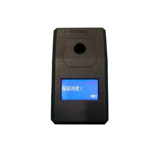 Labor-Trübungsmessgerät - MT-06 - ZHUHAI MEIHUA MEDICAL TECHONOLOGY CO. LTD. - tragbar