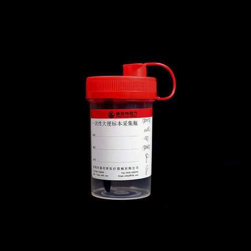 Probenbehälter für Transport - ZHUHAI MEIHUA MEDICAL TECHONOLOGY CO. LTD. - Fäkalien / steril