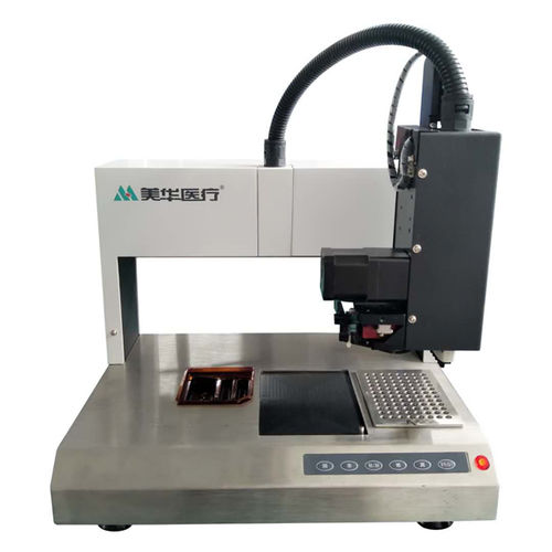 Automatisches Mikrobiologie-Analysegerät - AS120 - ZHUHAI MEIHUA MEDICAL TECHONOLOGY CO. LTD.
