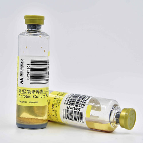 Hämokulturflasche - CFP-03 - ZHUHAI MEIHUA MEDICAL TECHONOLOGY CO. LTD.