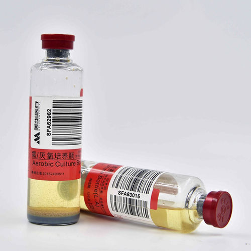 Hämokulturflasche - CFL-04 - ZHUHAI MEIHUA MEDICAL TECHONOLOGY CO. LTD.