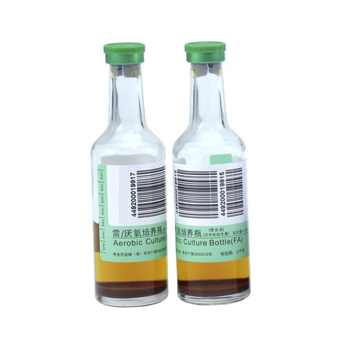 Hämokulturflasche - FFA-01 - ZHUHAI MEIHUA MEDICAL TECHONOLOGY CO. LTD.