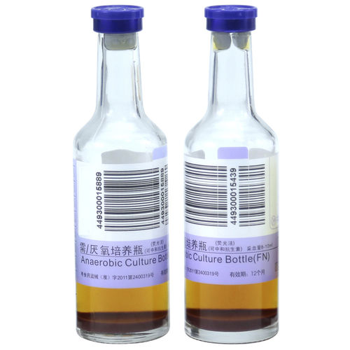 Hämokulturflasche - FFN-02 - ZHUHAI MEIHUA MEDICAL TECHONOLOGY CO. LTD.