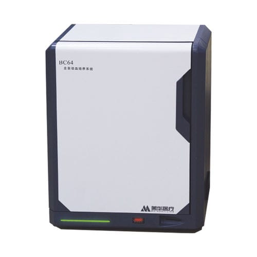 Automatisiertes biochemisches Analysegerät - BC64 - ZHUHAI MEIHUA MEDICAL TECHONOLOGY CO. LTD. - Tisch / Blut