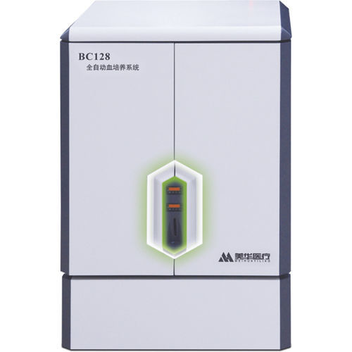 Automatisiertes biochemisches Analysegerät - BC128 - ZHUHAI MEIHUA MEDICAL TECHONOLOGY CO. LTD. - Tisch / Blut