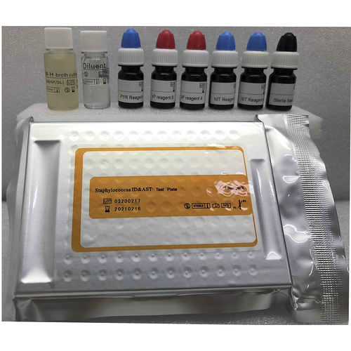 Testkit für Identifikationsanalyse - MA120-SL - ZHUHAI MEIHUA MEDICAL TECHONOLOGY CO. LTD. - AST / Bakterien / Pilze
