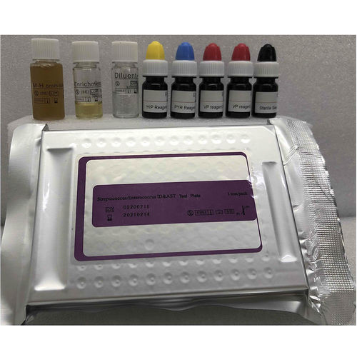 Testkit für Identifikationsanalyse - MA120-SE - ZHUHAI MEIHUA MEDICAL TECHONOLOGY CO. LTD. - AST / Bakterien / Pilze