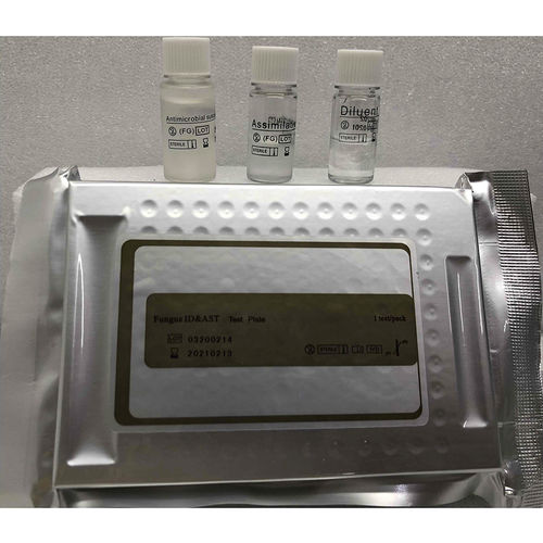 Testkit / Empfindlichkeit gegenüber antimikrobiellen Mitteln - MA120-FG - ZHUHAI MEIHUA MEDICAL TECHONOLOGY CO. LTD. - für Identifikationsanalyse / AST / Bakterien