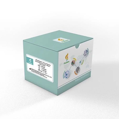Testkit für Infektionskrankheiten - FG-MPVPCR-96 - FireGene Inc - Affenpocken / Blut / Nukleinsäure