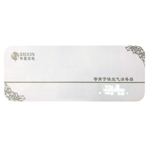 Wandmontierter Luftreiniger - SK-B75 - Jiangsu SNXIN Photoelectricity - Plasma / für Krankenhaus