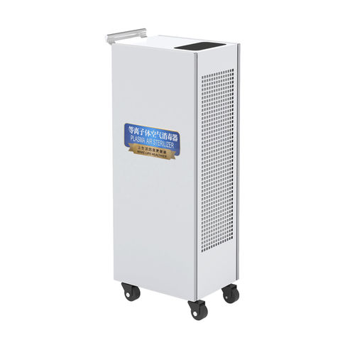 Mobiler Luftreiniger - SK-Y100	 - Jiangsu SNXIN Photoelectricity - Plasma / für Krankenhaus