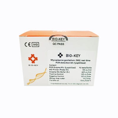 Testkit für Infektionskrankheiten - BIK-QL-H0019S1 - Biokey Health - Mycoplasma Genitalium / für Kliniken / Urin