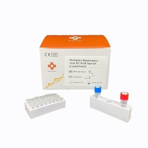 Testkit für Infektionskrankheiten - BIK-QL-H004 - Biokey Health - SARS-COV-2 / Adenovirus / Atemwegs-Synzytialviren