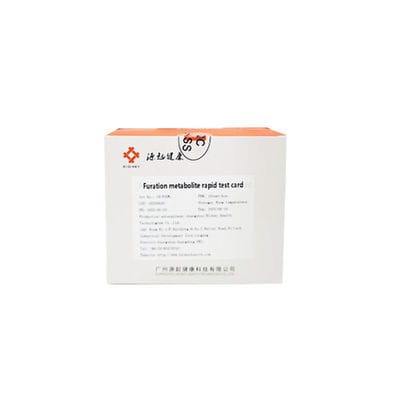 Schnelltest für die Lebensmittelsicherheit - CG-F005 - Biokey Health