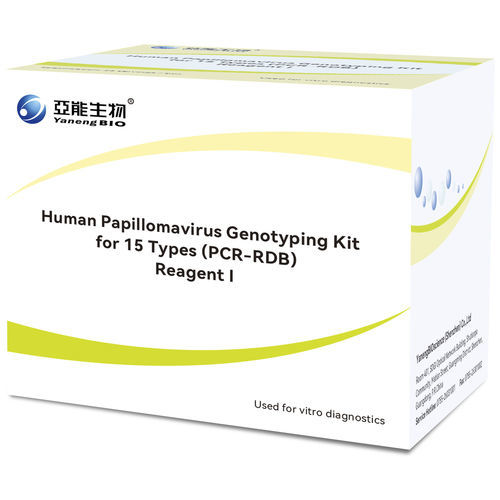 Gebärmutterhalskrebs-Testkit - HPV15 - Yaneng Bioscience (Shenzhen) Co., Ltd. - für Geschlechtskrankheiten / zur Genotypisierung / Gene