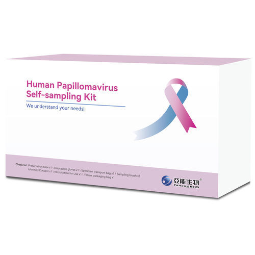 Gebärmutterhalskrebs-Testkit - HPVSK - Yaneng Bioscience (Shenzhen) Co., Ltd. - für Geschlechtskrankheiten / Onkologie / DNA