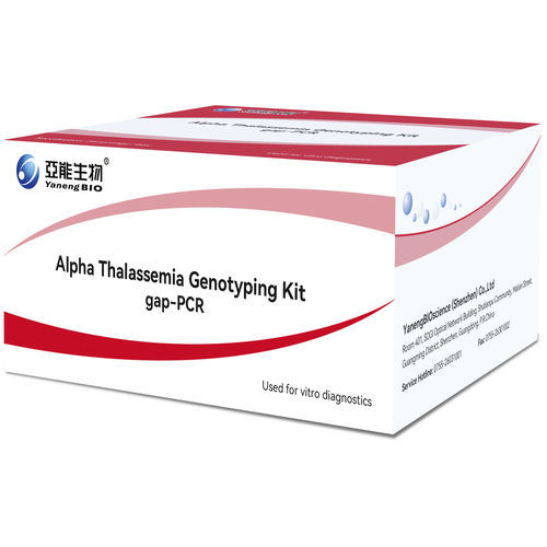 Testkit für Thalassämie - αTHA-gapPCR - Yaneng Bioscience (Shenzhen) Co., Ltd. - zur Genotypisierung / Gene / DNA