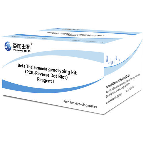 Testkit für Thalassämie - βTHA-RDB - Yaneng Bioscience (Shenzhen) Co., Ltd. - für genomische DNA aus Vollblut / Vollblut / für PCR