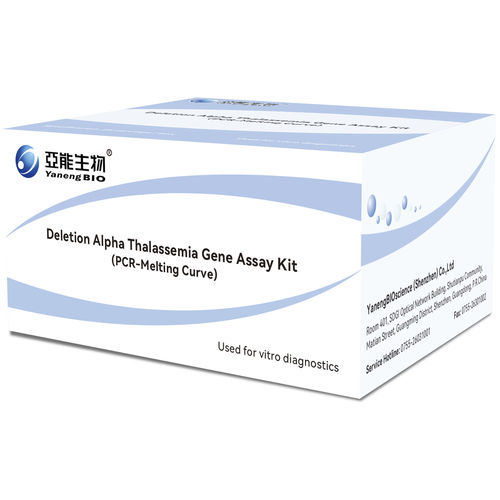 Testkit für Thalassämie - dαTHA-MMC - Yaneng Bioscience (Shenzhen) Co., Ltd. - Vollblut / Echtzeit