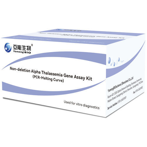 Testkit für Thalassämie - ndαTHA-MMC - Yaneng Bioscience (Shenzhen) Co., Ltd. - Vollblut / Echtzeit