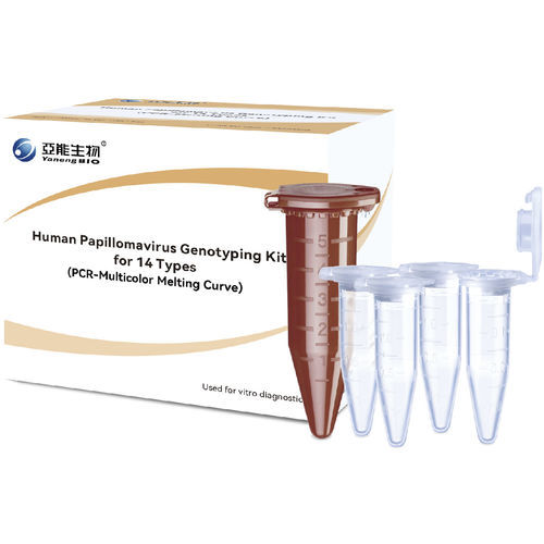Gebärmutterhalskrebs-Testkit - HPV14  - Yaneng Bioscience (Shenzhen) Co., Ltd. - für Geschlechtskrankheiten / zur Genotypisierung / Gene
