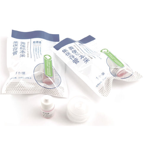 Lagerungs-Probenbehälter - Biowin Pharmaceutical - Fäkalien / Fäkalien