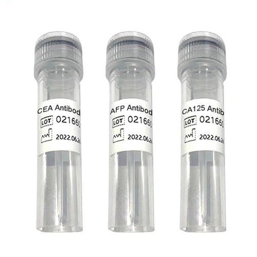 ACE-Reagenz - Ab100501 - Chengdu Vacure Biotechnology Co., Ltd - Antikörper / Antigen / Diagnose