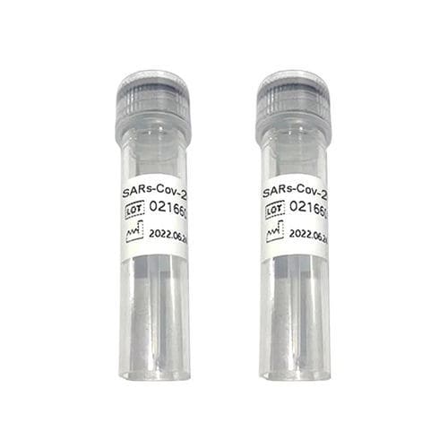 Antigen Reagenz - Ab100171 - Chengdu Vacure Biotechnology Co., Ltd - Antikörper / Diagnose / Protein
