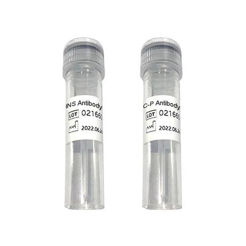 Antigen Reagenz - INS - Chengdu Vacure Biotechnology Co., Ltd - Antikörper / Diagnose / Herz