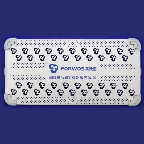Wirbelsäulenchirurgie-Instrumentenset - Chongqing FWS Medical Device - für Thoraxchirurgie / anpassbar