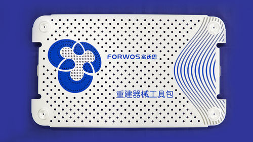 Instrumentenset / Rekonstruktion des vorderen Kreuzbandes - Chongqing FWS Medical Device - zur Rekonstruktion des hinteren Kreuzbandes / anpassbar