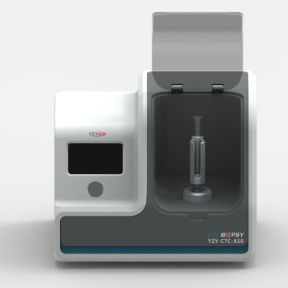 Automatisierter Hämatologie-Analysator - YZY-A10  - Wuhan YZY MEDICAL Science and Technology - Tisch