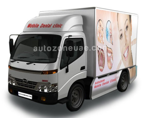 Mobile Krankenstation / Dentalbehandlungen - AUTO ZONE ARMOR AND PROCESSING CARS L.L.C - LKW / Bus / Transporter