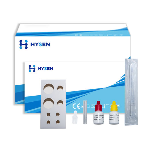 Schnelltest für Infektionskrankheiten - HFGO-502 - HYSEN HANGZHOU BIOTECH - Gonorrhö / Antigene / Nasen