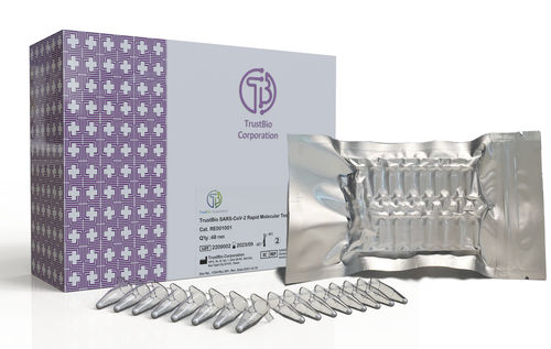 Testkit für Infektionskrankheiten - TrusMQ - TrustBio Corporation Ltd. - für Hunde / für Katzen / SARS-COV-2