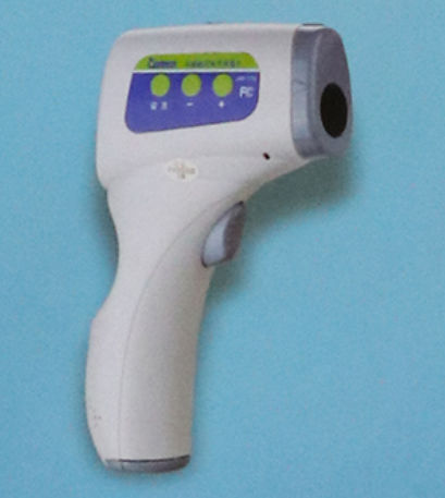 Fieberthermometer - JXB-178 - Rongbo Medical - digital / kontaktlos