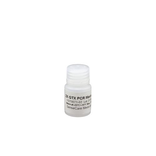 Reagenz / als Lösung - YST0071 series - Guilin Yourui Biotechnology Co., Ltd - für Blutproben / für PCR / zur Genotypisierung
