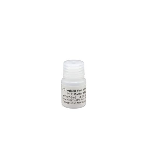 Reagenz / als Lösung - HiFi  - Guilin Yourui Biotechnology Co., Ltd - für PCR / NGS / DNA