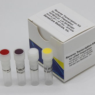 Magnetkugeln-Reagenzkit - YST0198 series - Guilin Yourui Biotechnology Co., Ltd - zur RNA-Reinigung / Gewebe / FFPE-Gewebe