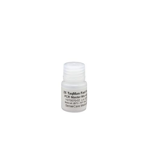Reagenz / als Lösung - YST0070 series  - Guilin Yourui Biotechnology Co., Ltd - für PCR