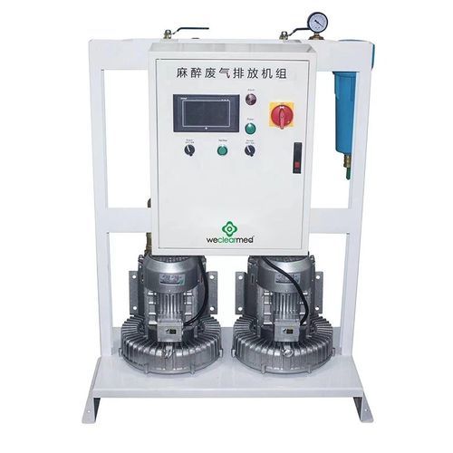 Narkosegasabsaugung - QJ series - Weclearmed