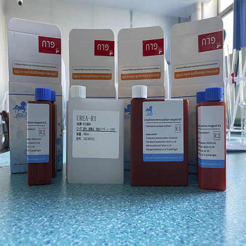 Reagenzkit / als Lösung - HuiQuan Medical Equipment Co., Ltd. - Diagnose / für biologische Proben / Biochemie
