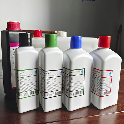 Reagenz / als Lösung - Diluent - HuiQuan Medical Equipment Co., Ltd. - reaktives Milieu / Diagnose / für Blutproben