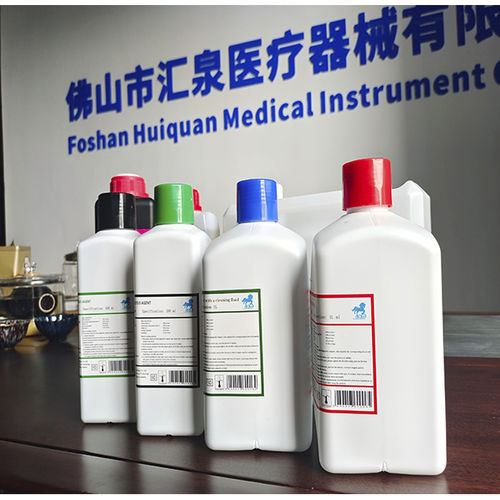 Reagenz / als Lösung - Lyse  - HuiQuan Medical Equipment Co., Ltd. - Reinigung / flüssig / enzymatisch