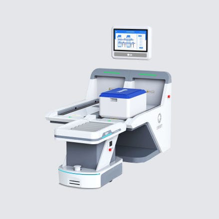 RFID für Pharmaprodukte - Beijing Baixiang New Technology