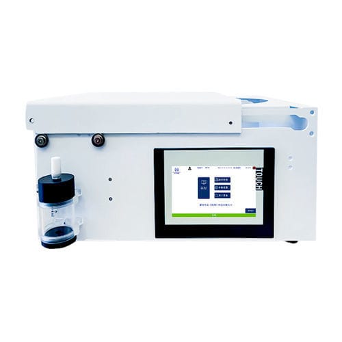 Labor-Konzentrator - caborn link  intelligence company - Proben / Vakuum / Zentrifugal