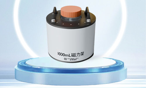 Labor-Halter / magnetische Trennung - M1000 - caborn link  intelligence company - Rohr